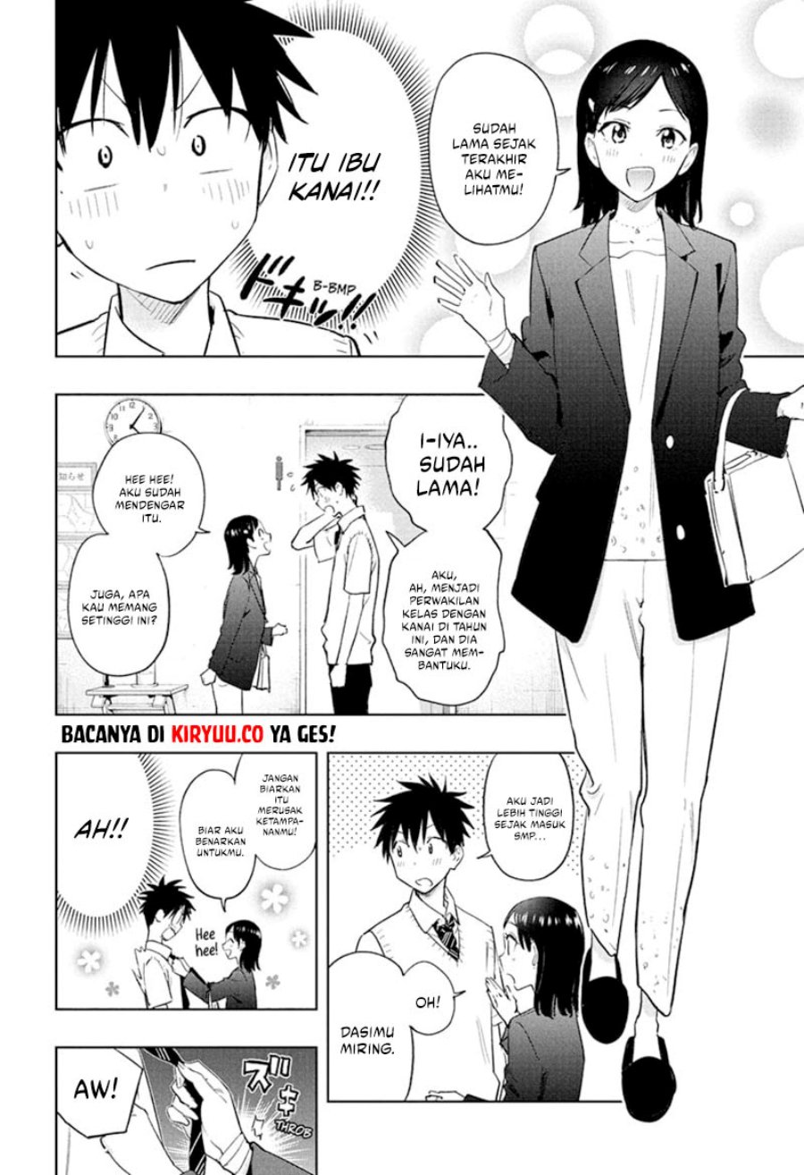 Hima-Ten! Chapter 29 Gambar 5