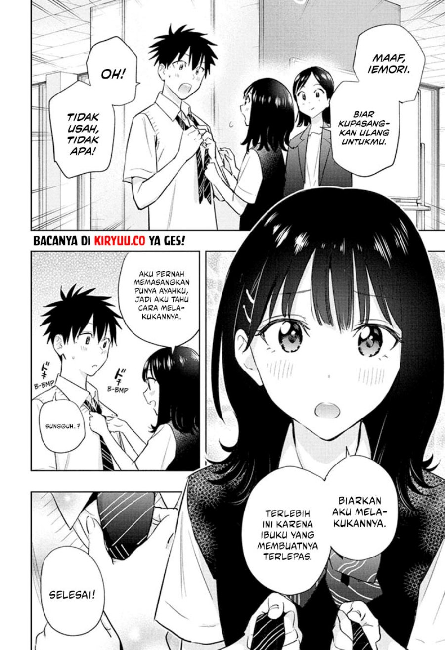 Hima-Ten! Chapter 29 Gambar 7