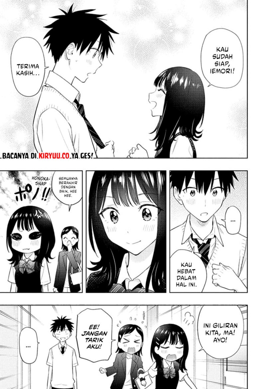 Hima-Ten! Chapter 29 Gambar 8