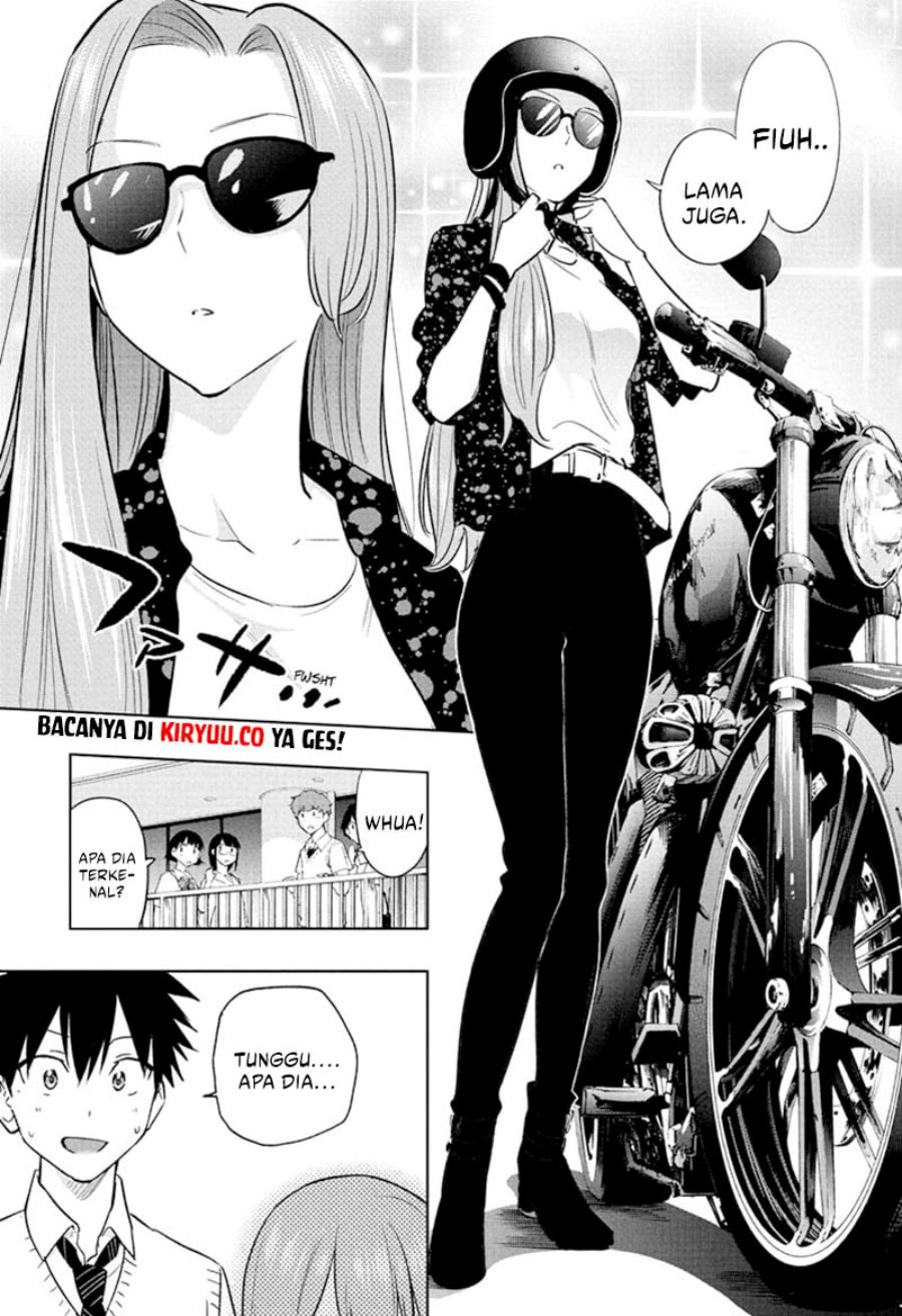 Hima-Ten! Chapter 29 Gambar 12