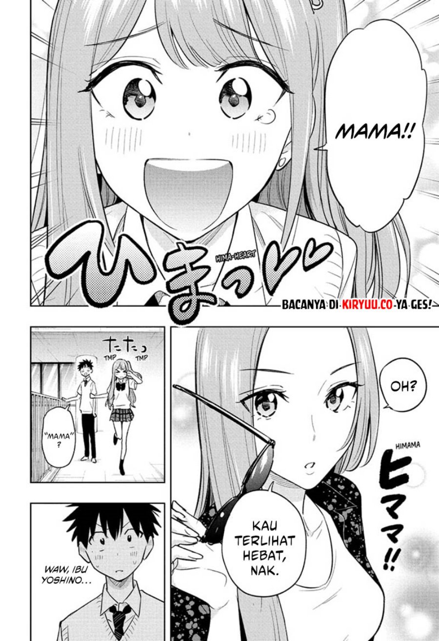 Hima-Ten! Chapter 29 Gambar 13