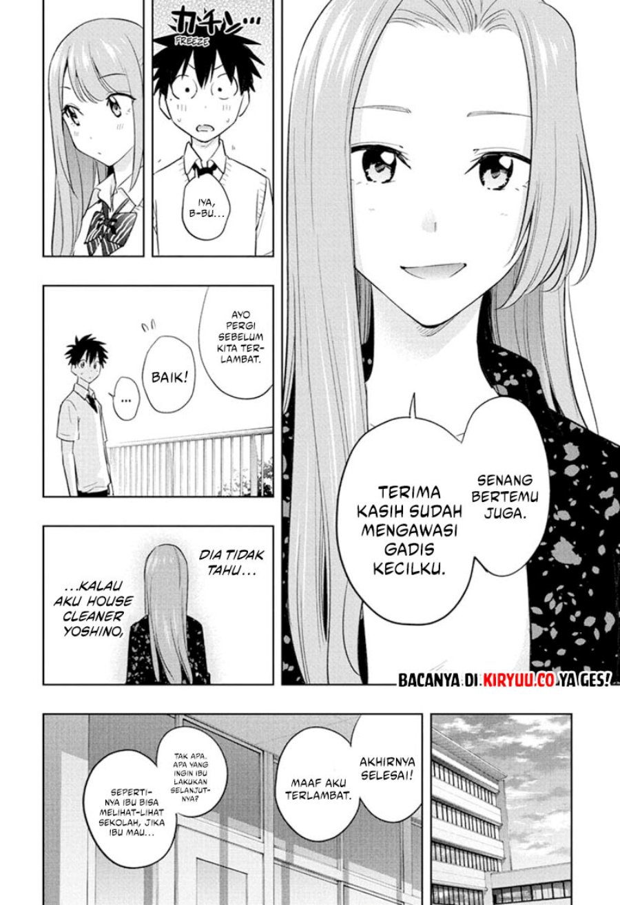 Hima-Ten! Chapter 29 Gambar 15