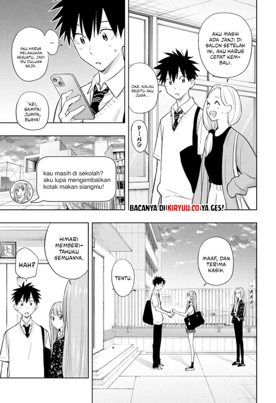 Hima-Ten! Chapter 29 Gambar 16
