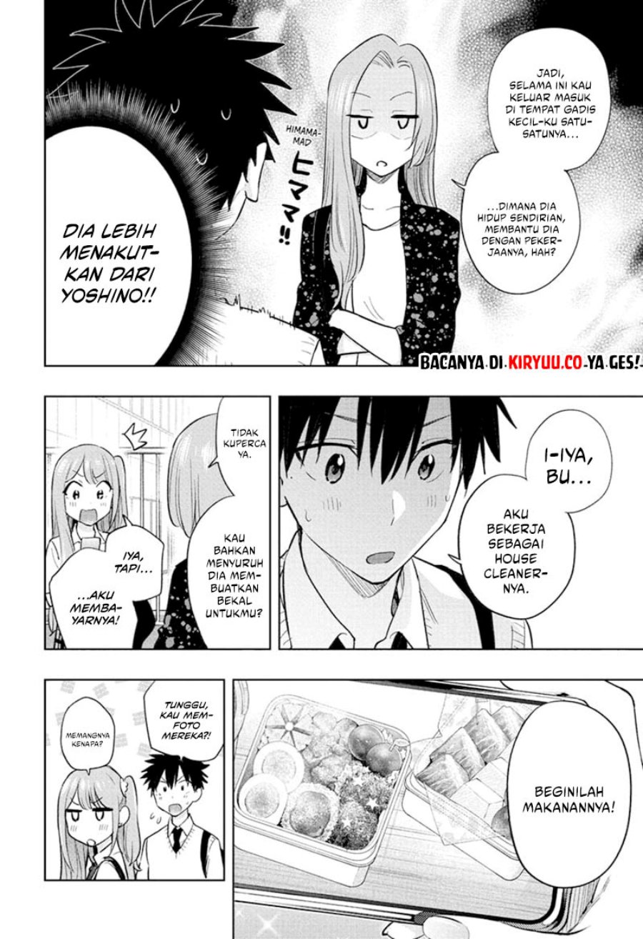 Hima-Ten! Chapter 29 Gambar 17
