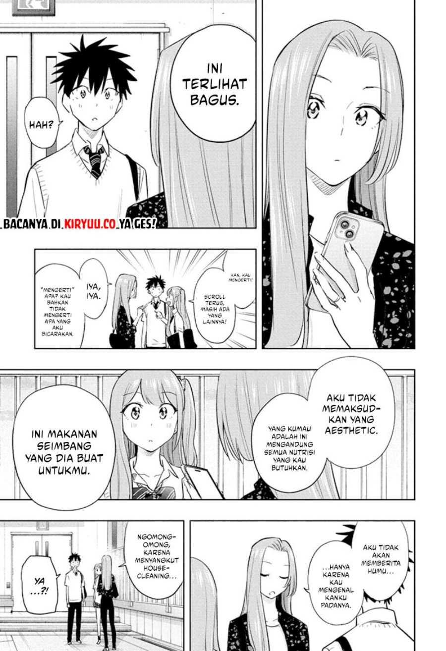 Hima-Ten! Chapter 29 Gambar 18