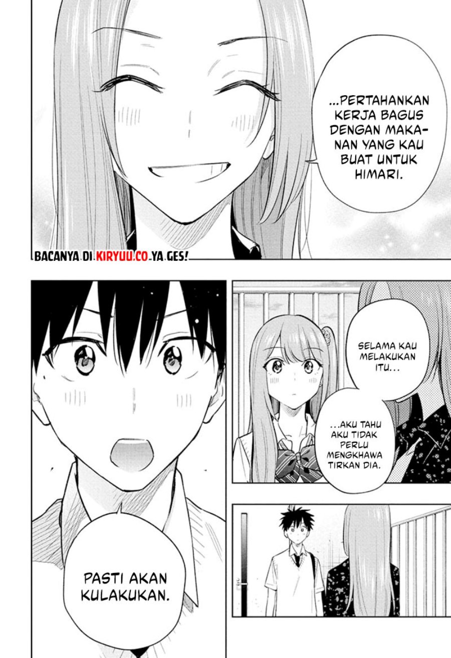Hima-Ten! Chapter 29 Gambar 19