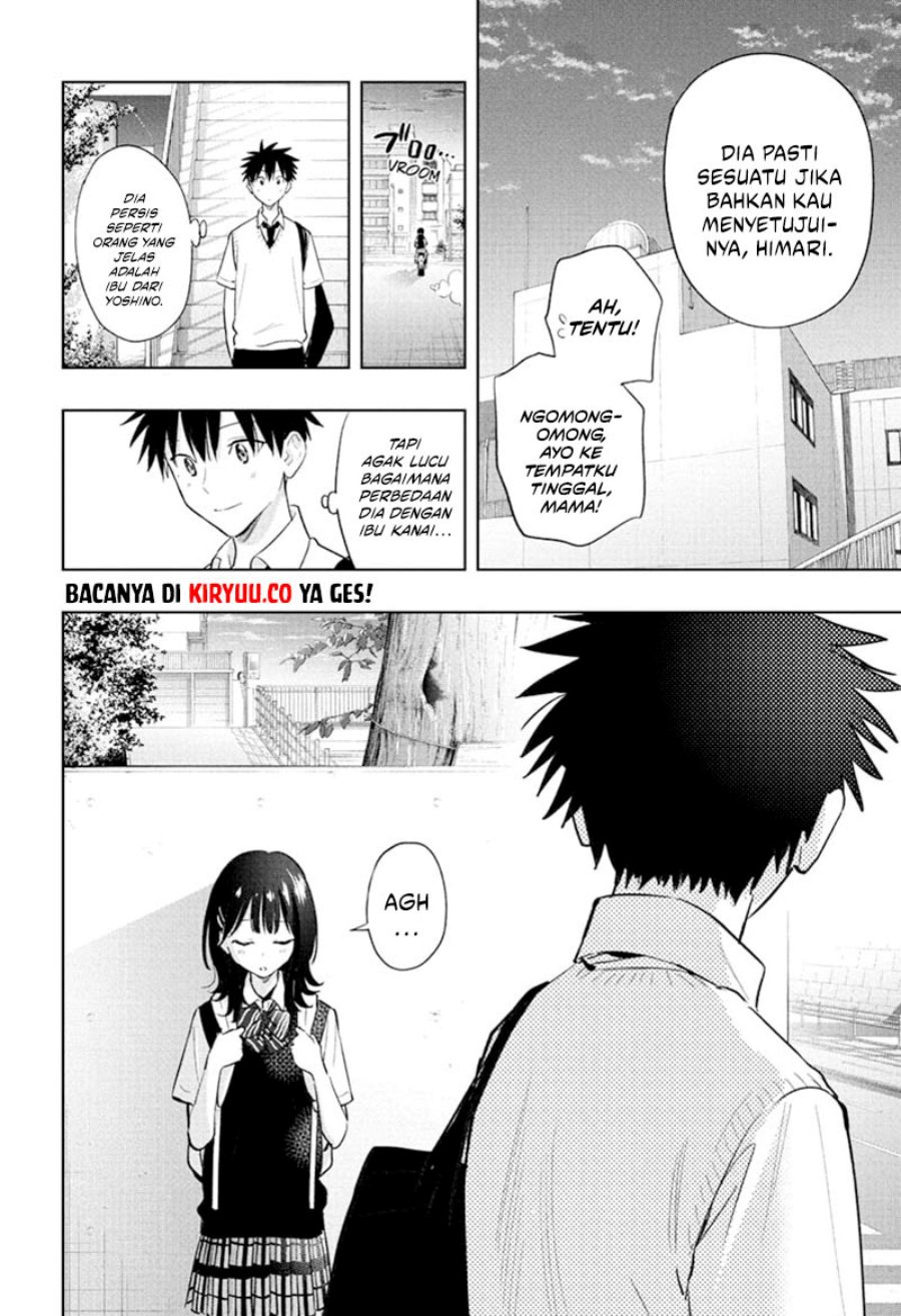 Hima-Ten! Chapter 29 Gambar 21