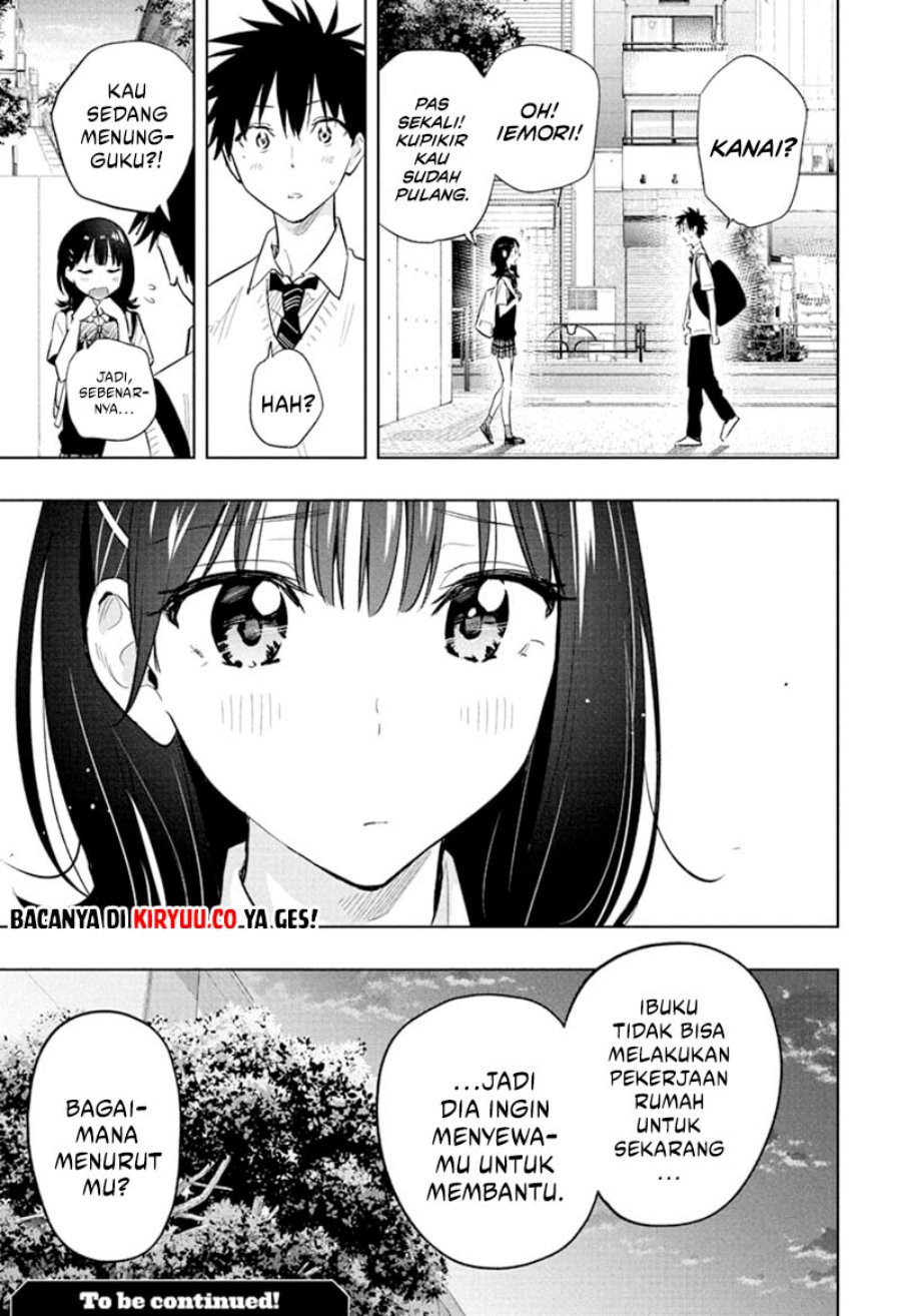 Hima-Ten! Chapter 29 Gambar 22