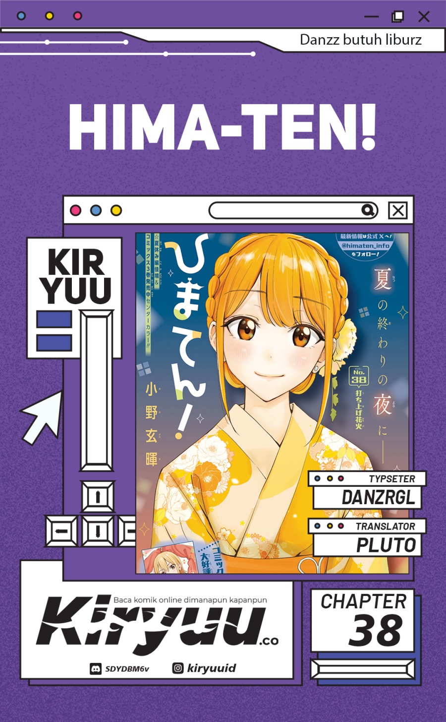 Hima-Ten! Chapter 38 Gambar 1