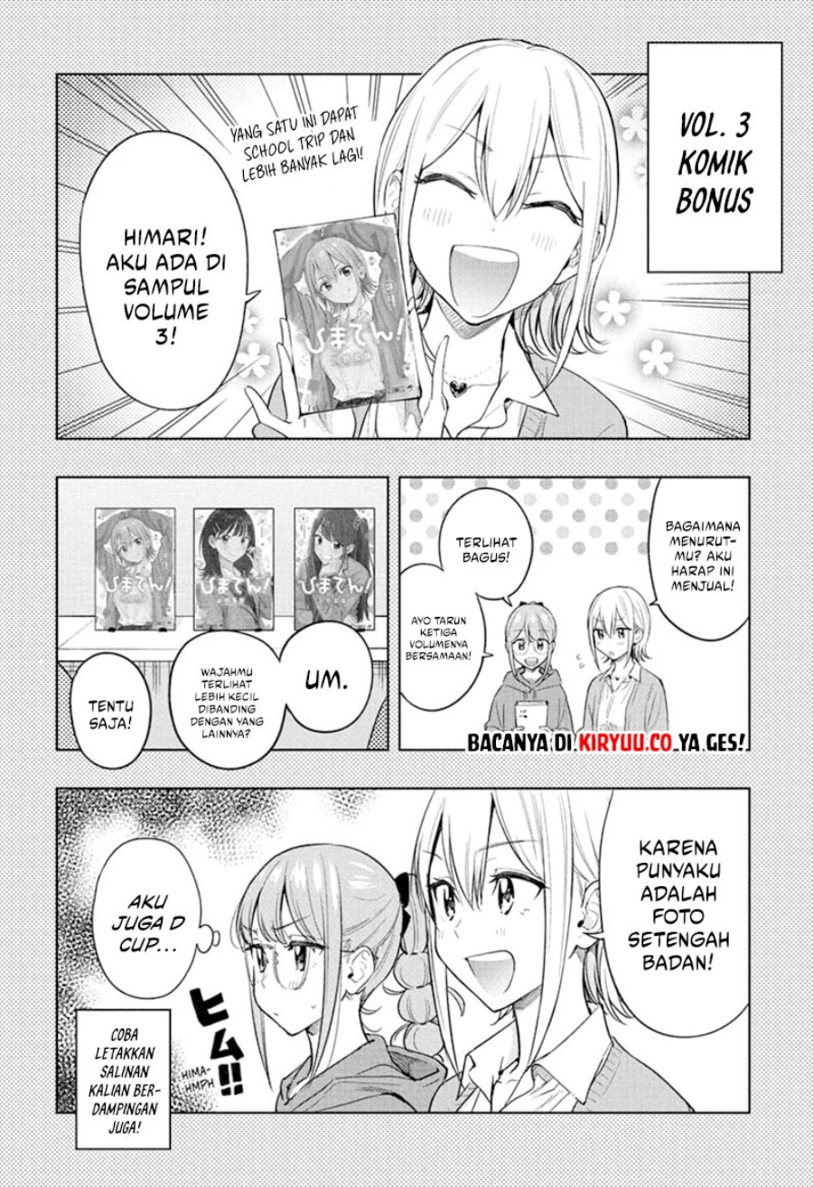 Hima-Ten! Chapter 38 Gambar 3