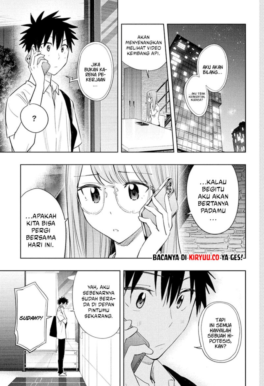 Hima-Ten! Chapter 38 Gambar 4