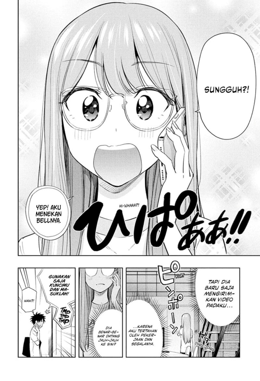 Hima-Ten! Chapter 38 Gambar 5
