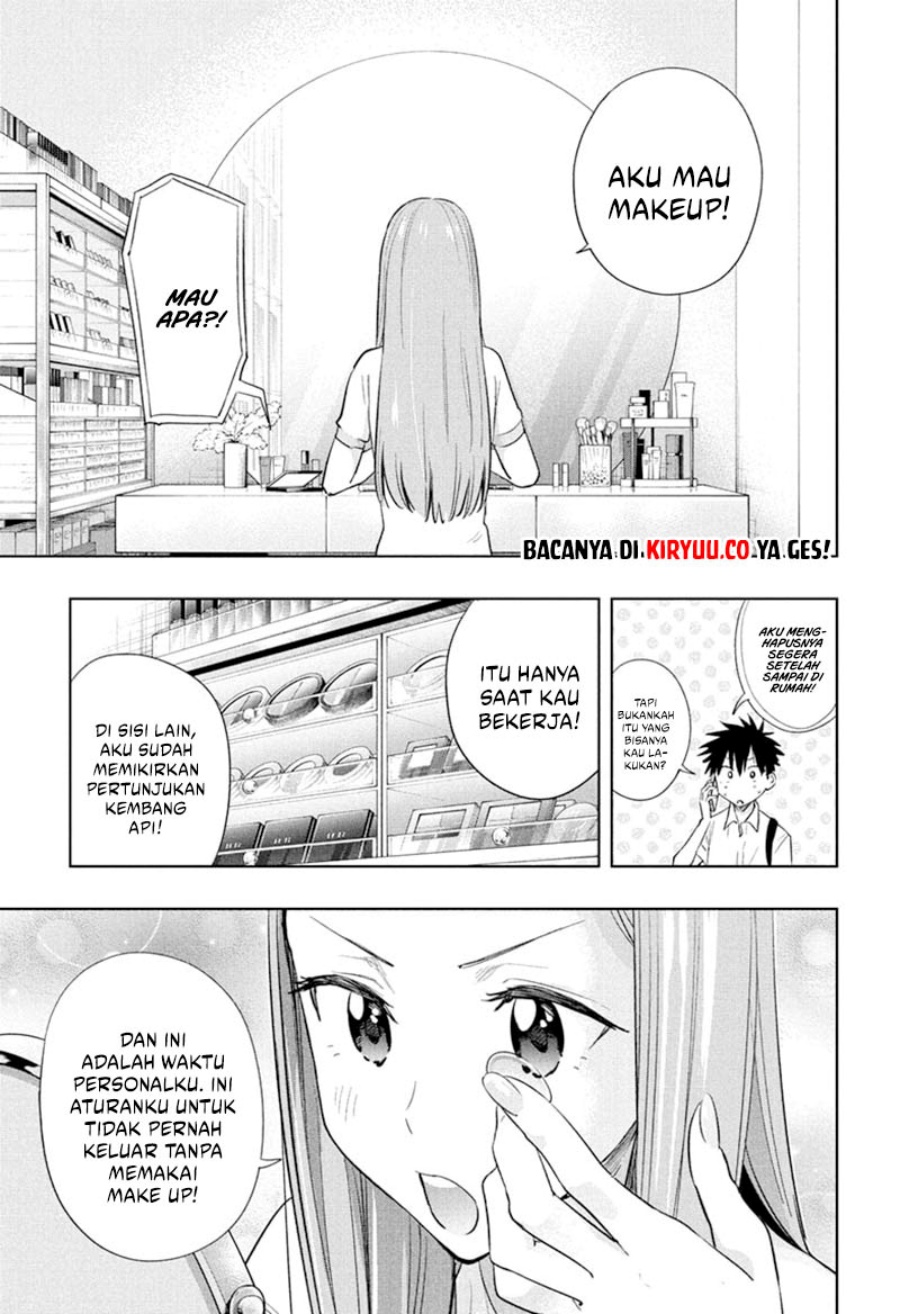 Hima-Ten! Chapter 38 Gambar 6