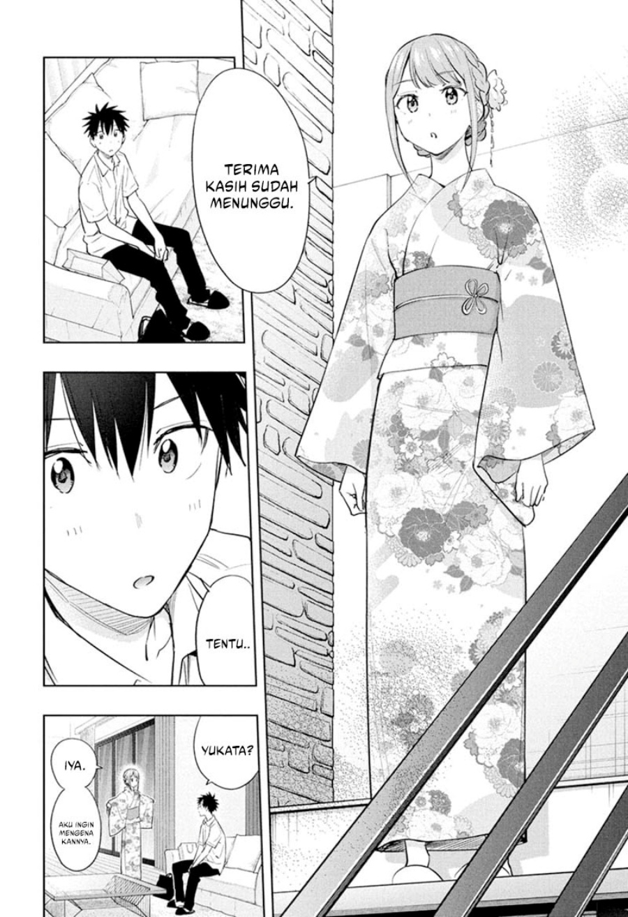 Hima-Ten! Chapter 38 Gambar 9