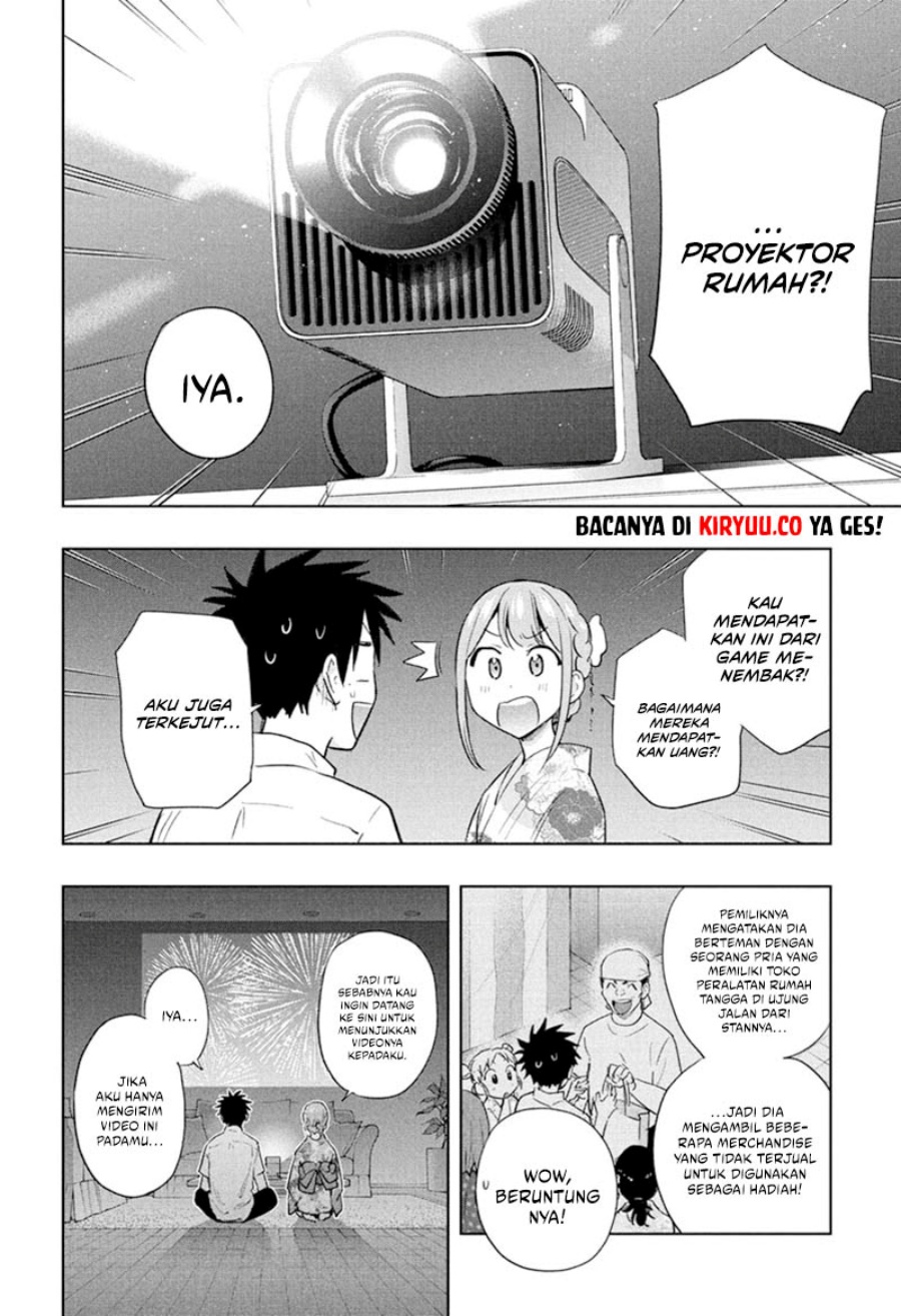 Hima-Ten! Chapter 38 Gambar 17