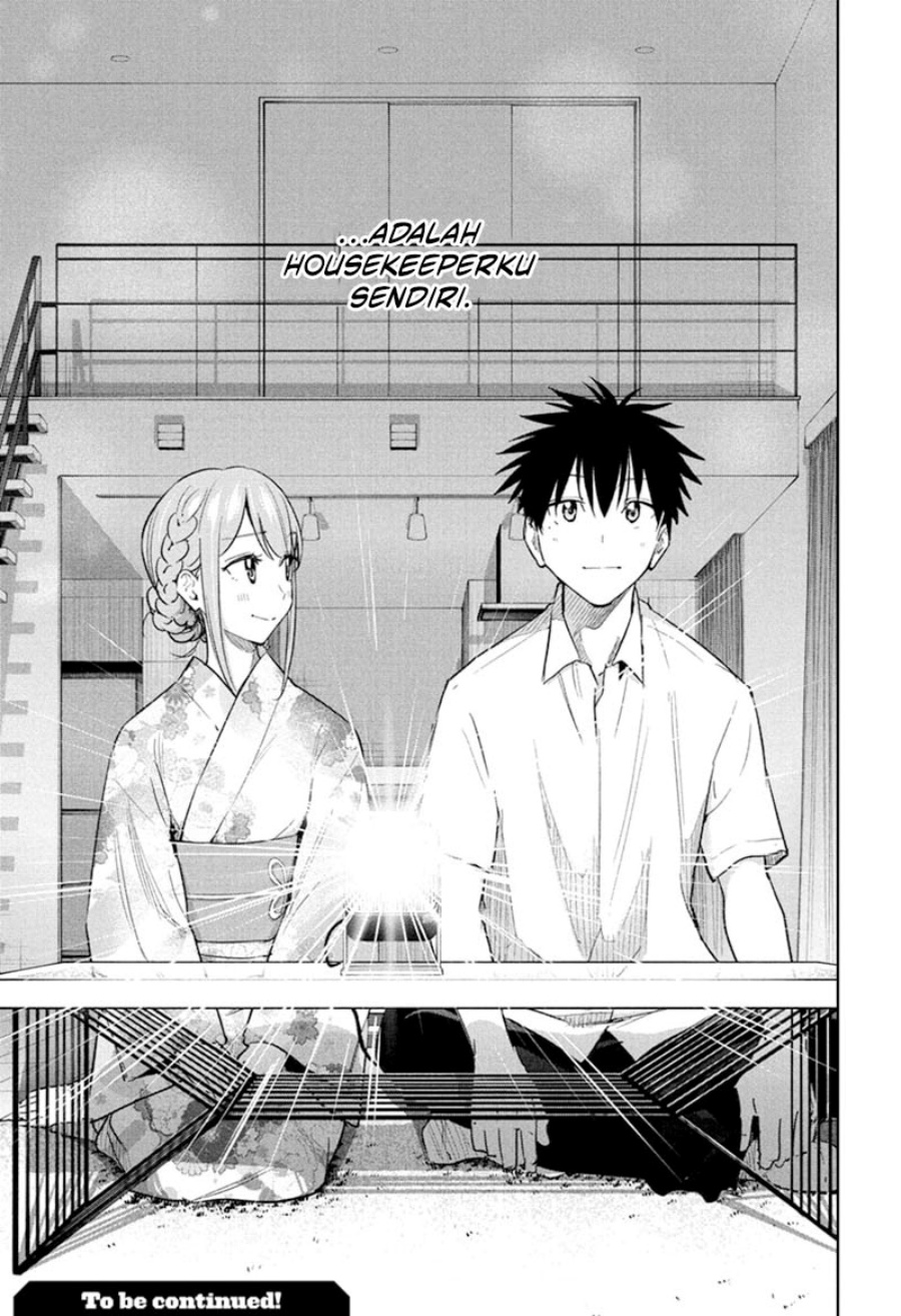 Hima-Ten! Chapter 38 Gambar 22