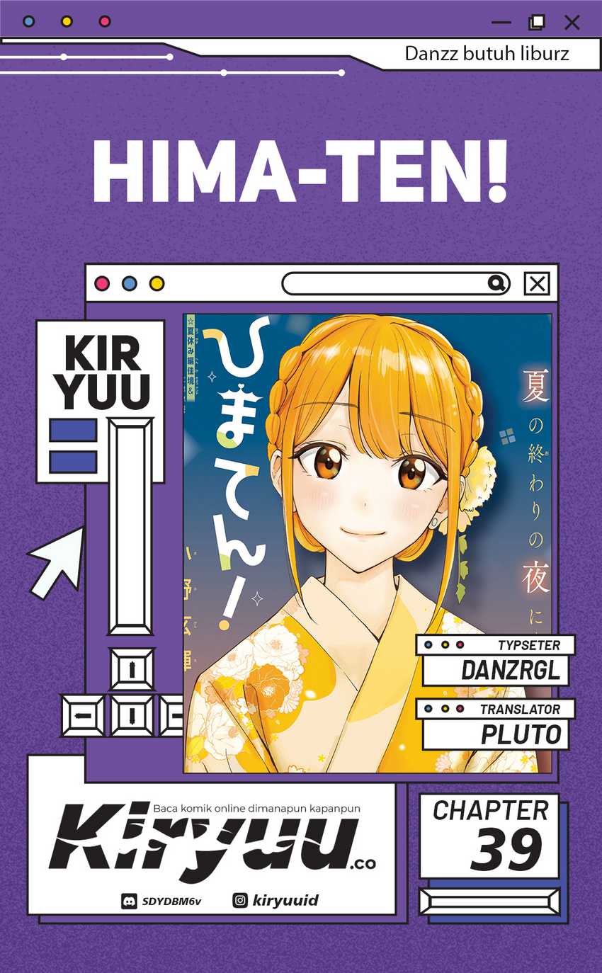 Hima-Ten! Chapter 39 Gambar 1