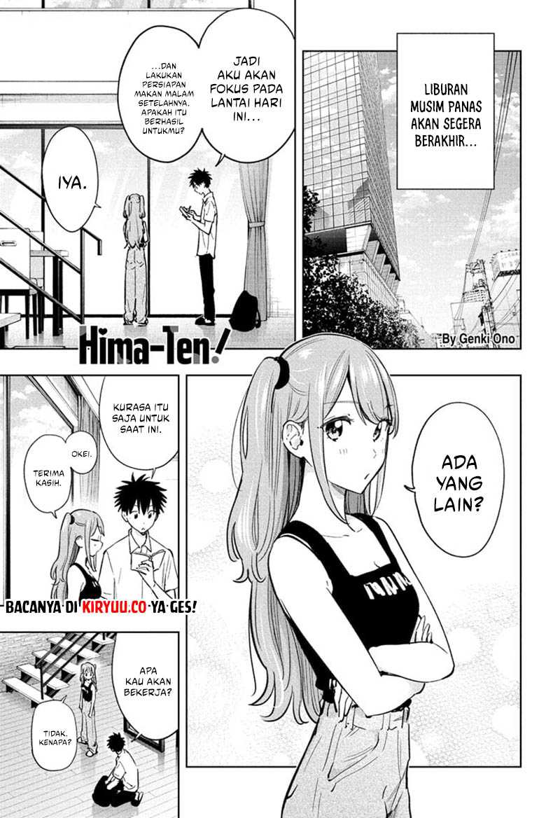 Hima-Ten! Chapter 39 Gambar 2