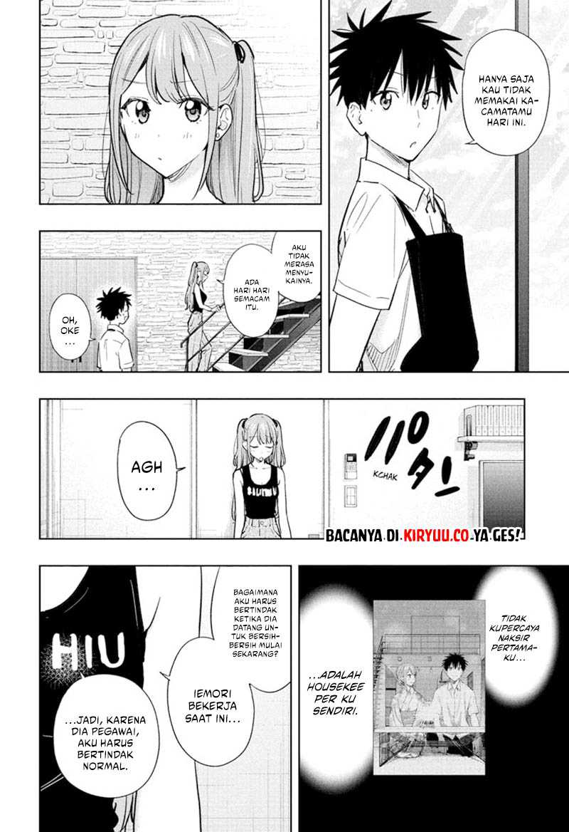 Hima-Ten! Chapter 39 Gambar 3
