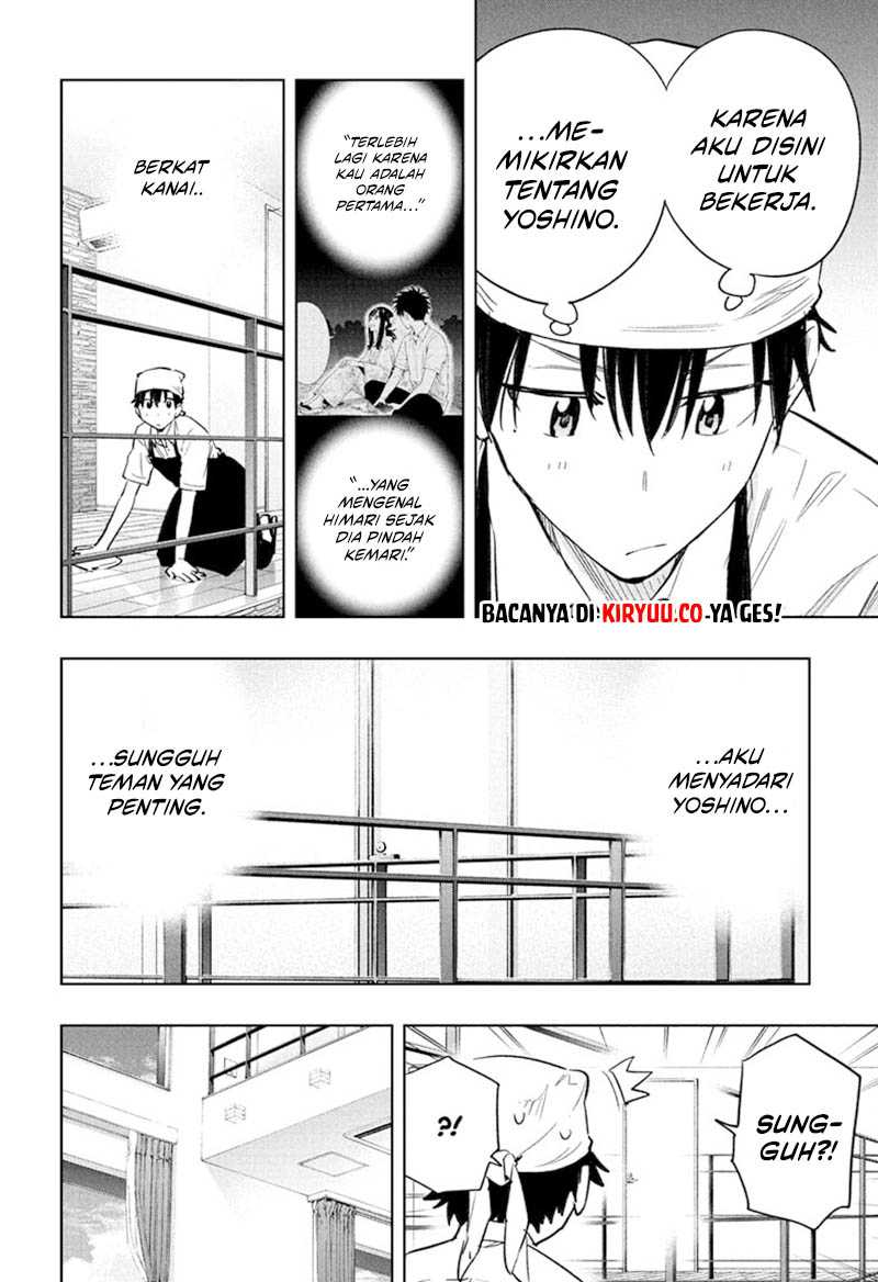 Hima-Ten! Chapter 39 Gambar 5