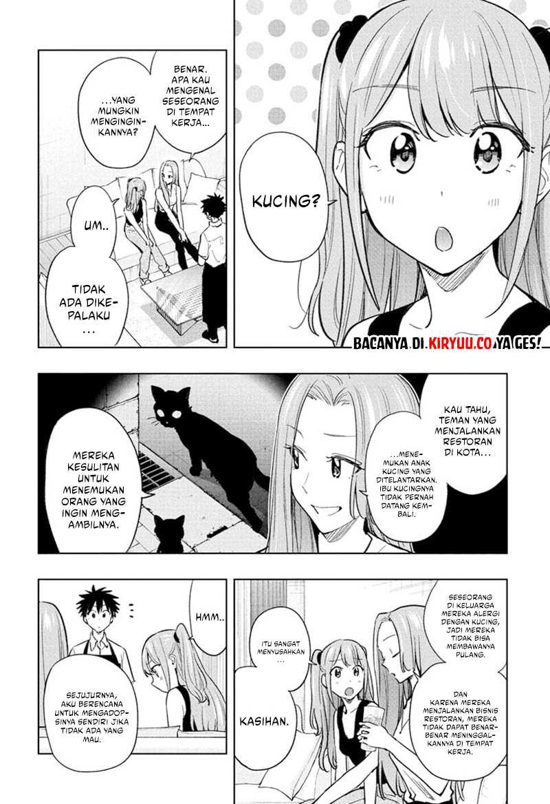 Hima-Ten! Chapter 39 Gambar 7