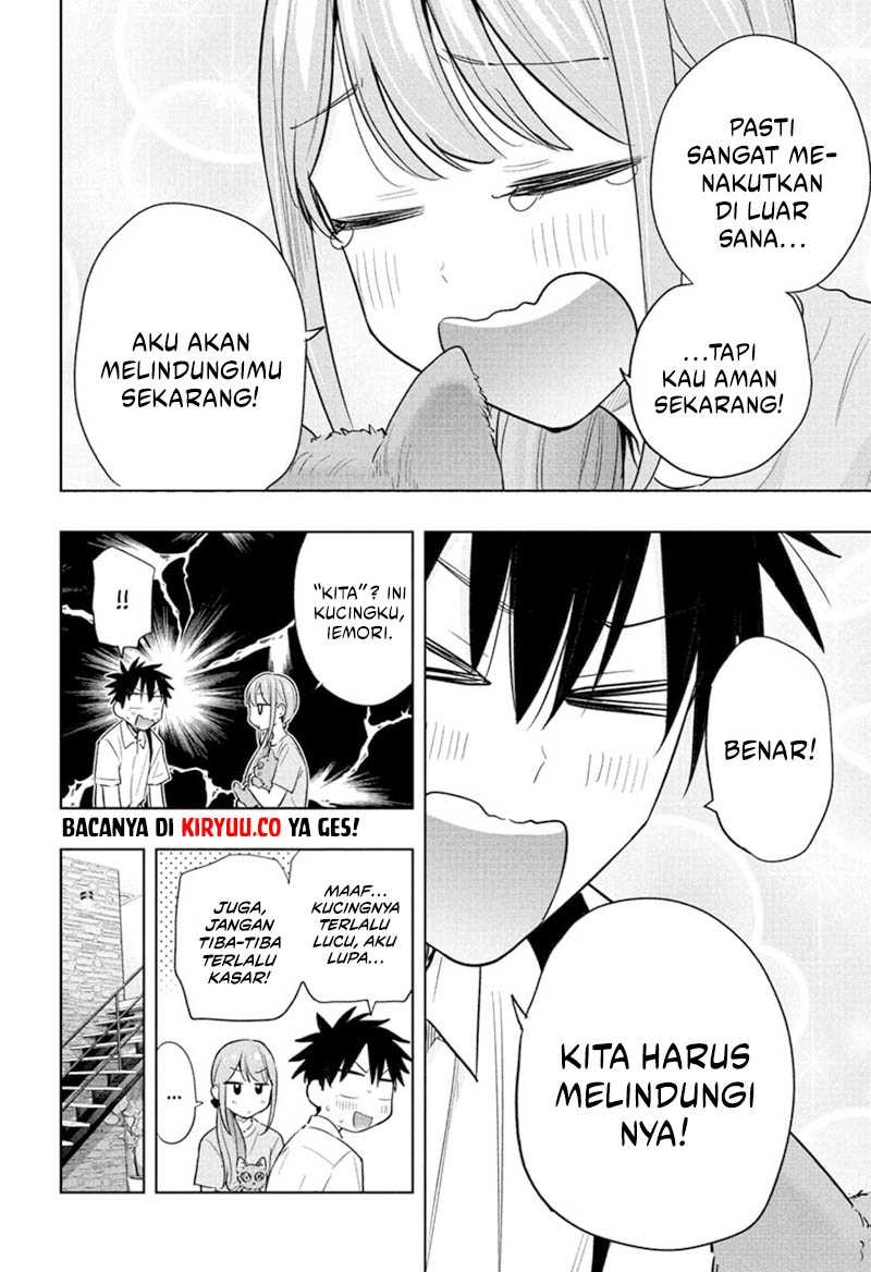 Hima-Ten! Chapter 39 Gambar 11
