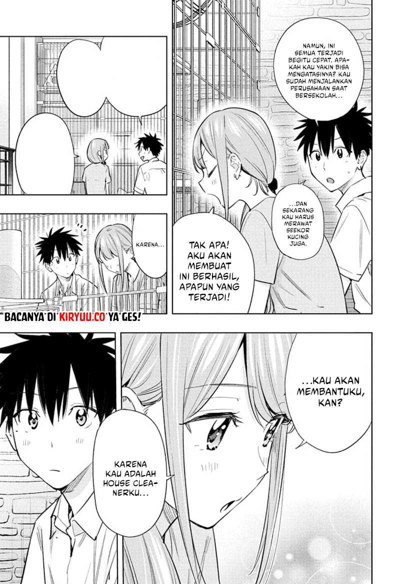 Hima-Ten! Chapter 39 Gambar 16