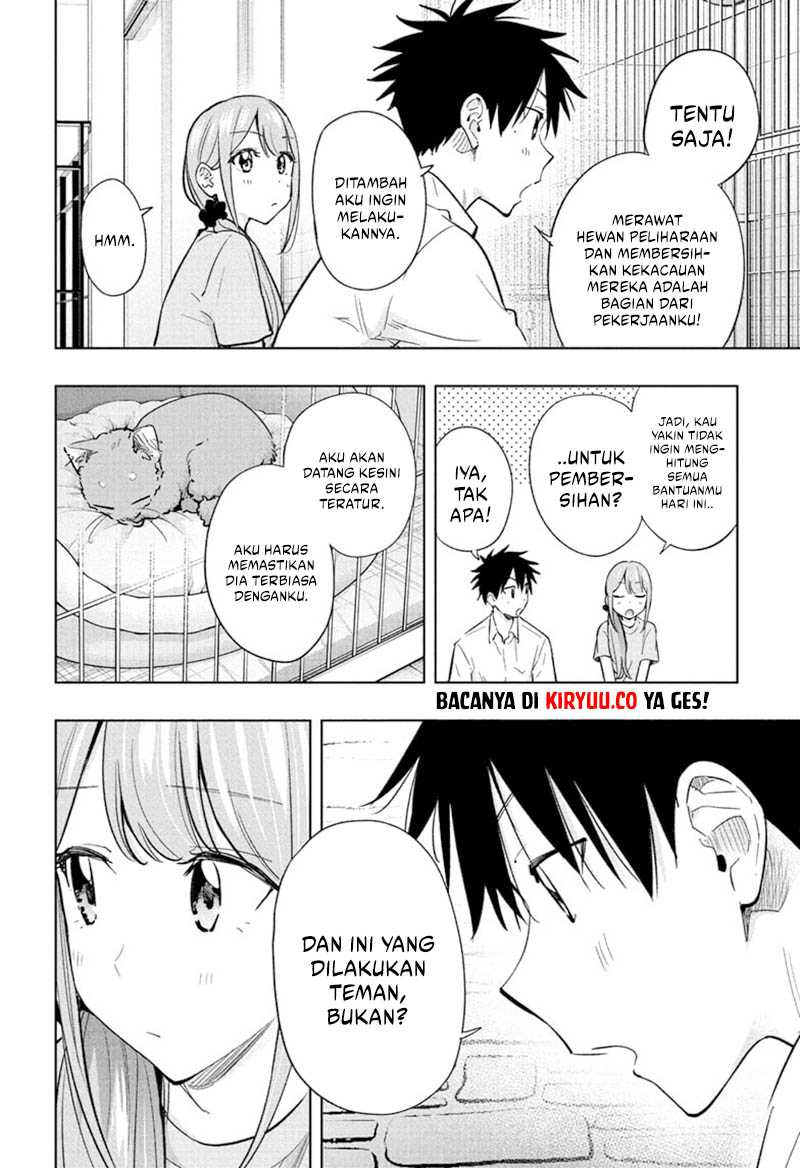 Hima-Ten! Chapter 39 Gambar 17