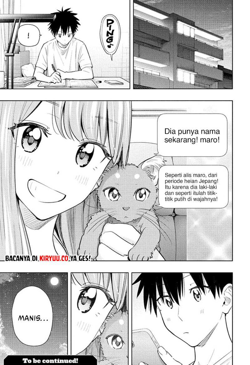 Hima-Ten! Chapter 39 Gambar 20