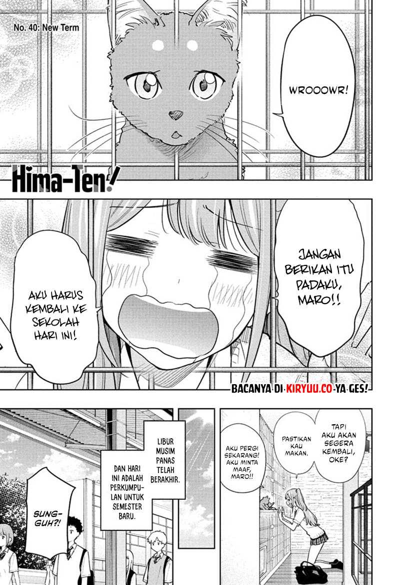 Hima-Ten! Chapter 40 Gambar 2