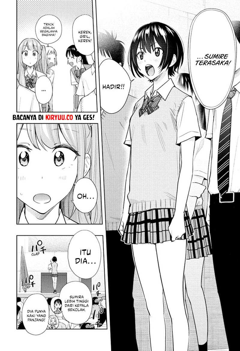 Hima-Ten! Chapter 40 Gambar 5