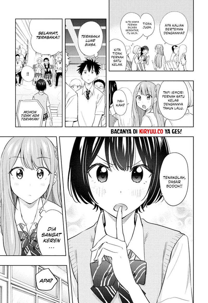 Hima-Ten! Chapter 40 Gambar 6
