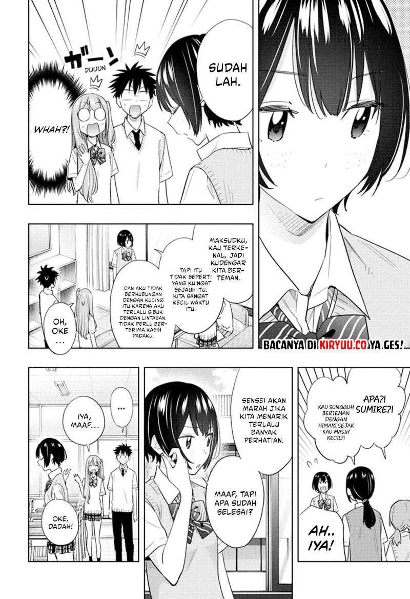 Hima-Ten! Chapter 40 Gambar 9