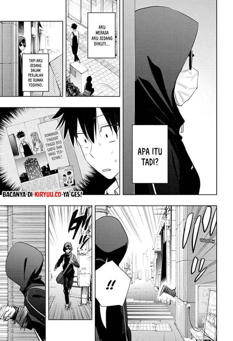 Hima-Ten! Chapter 40 Gambar 12