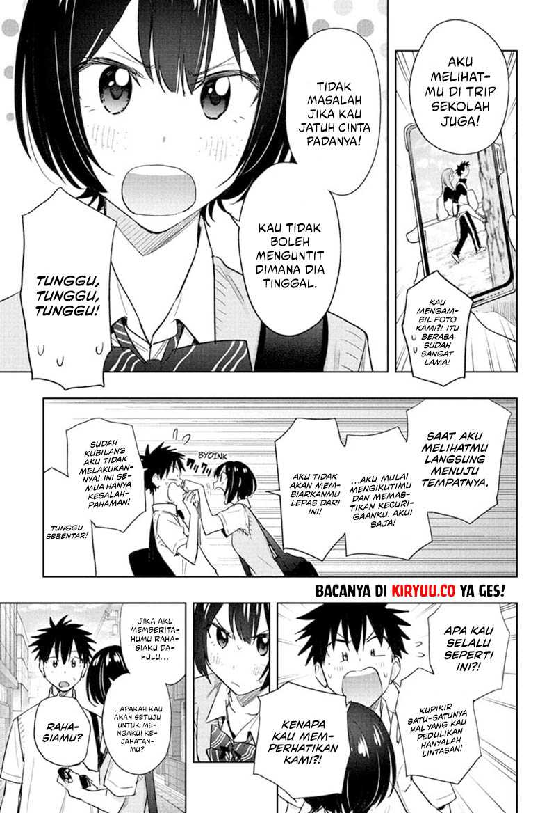 Hima-Ten! Chapter 40 Gambar 16