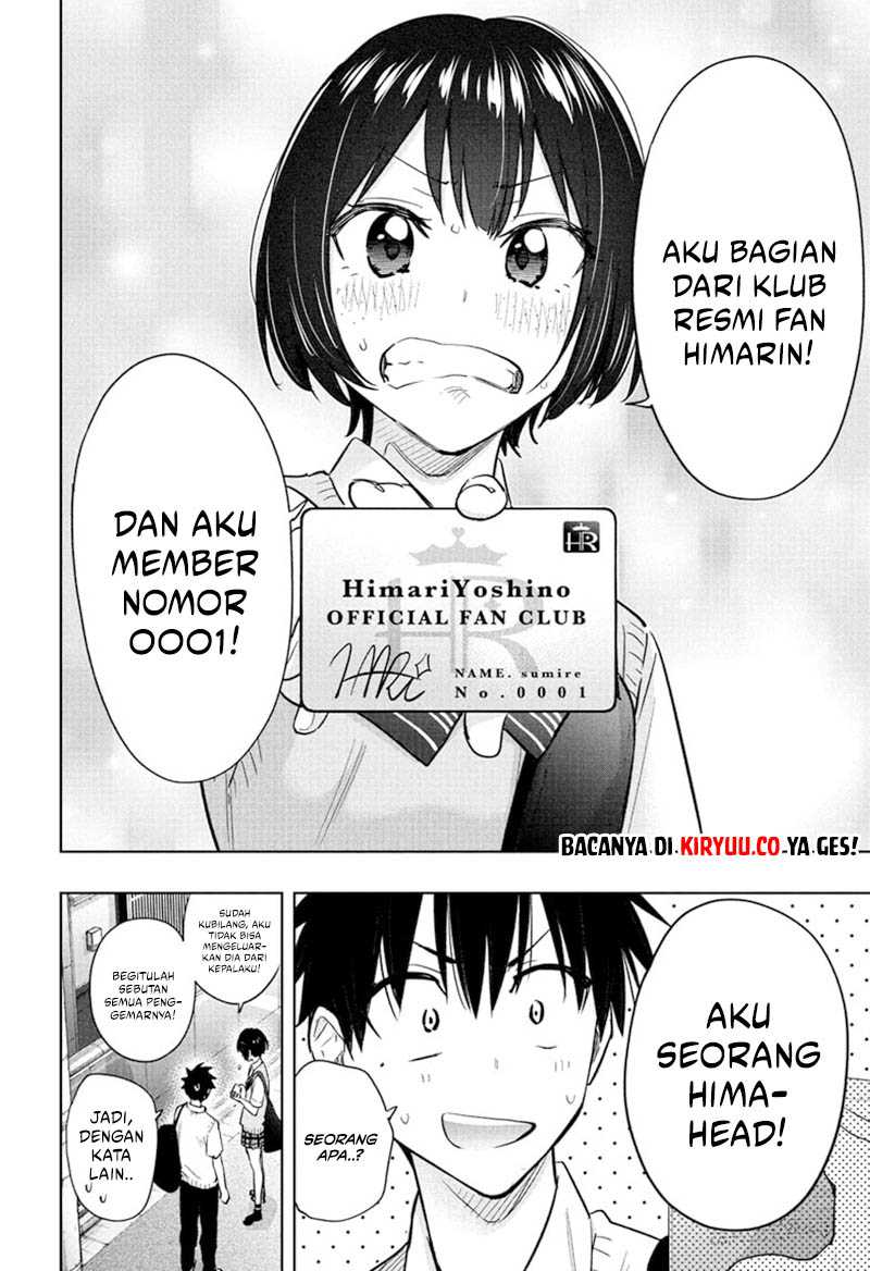 Hima-Ten! Chapter 40 Gambar 17