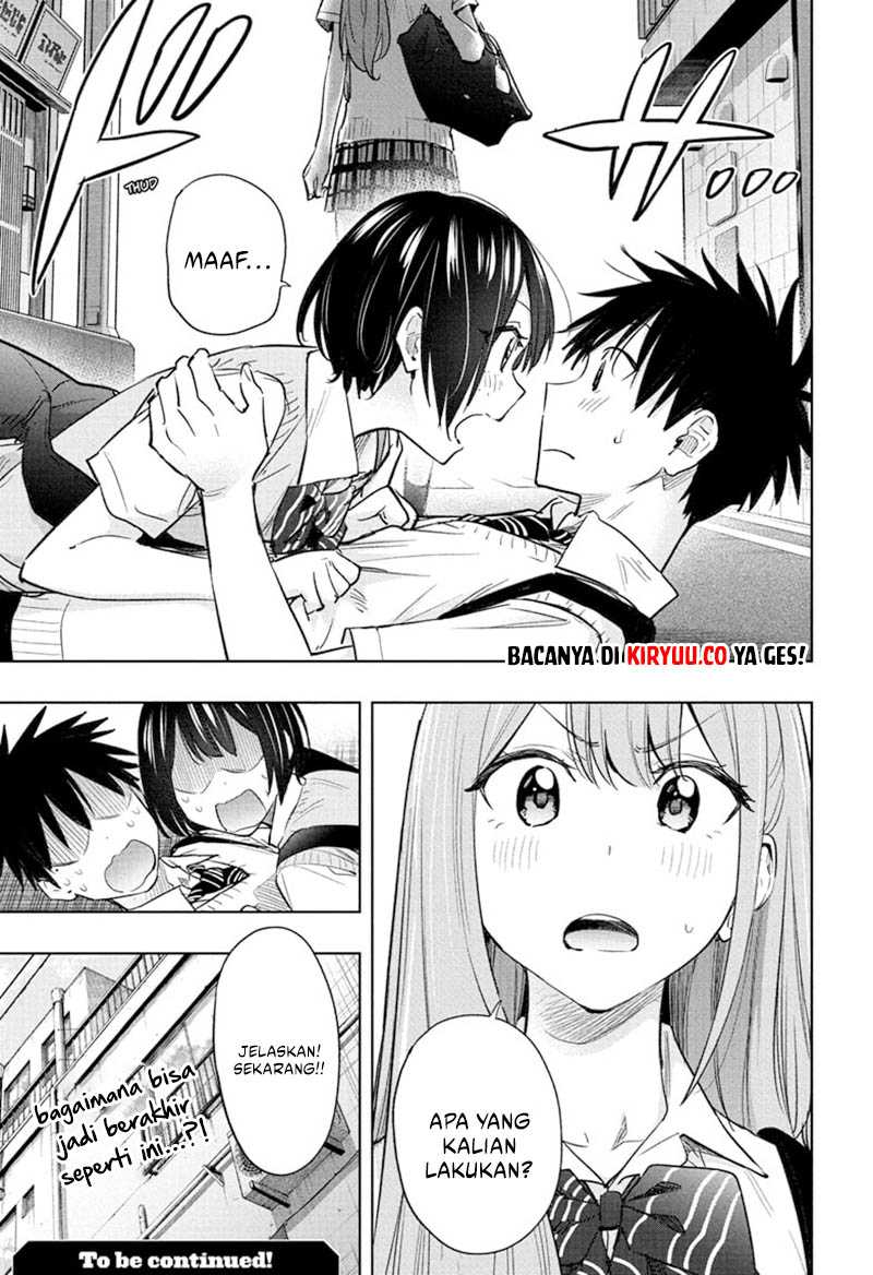 Hima-Ten! Chapter 40 Gambar 20