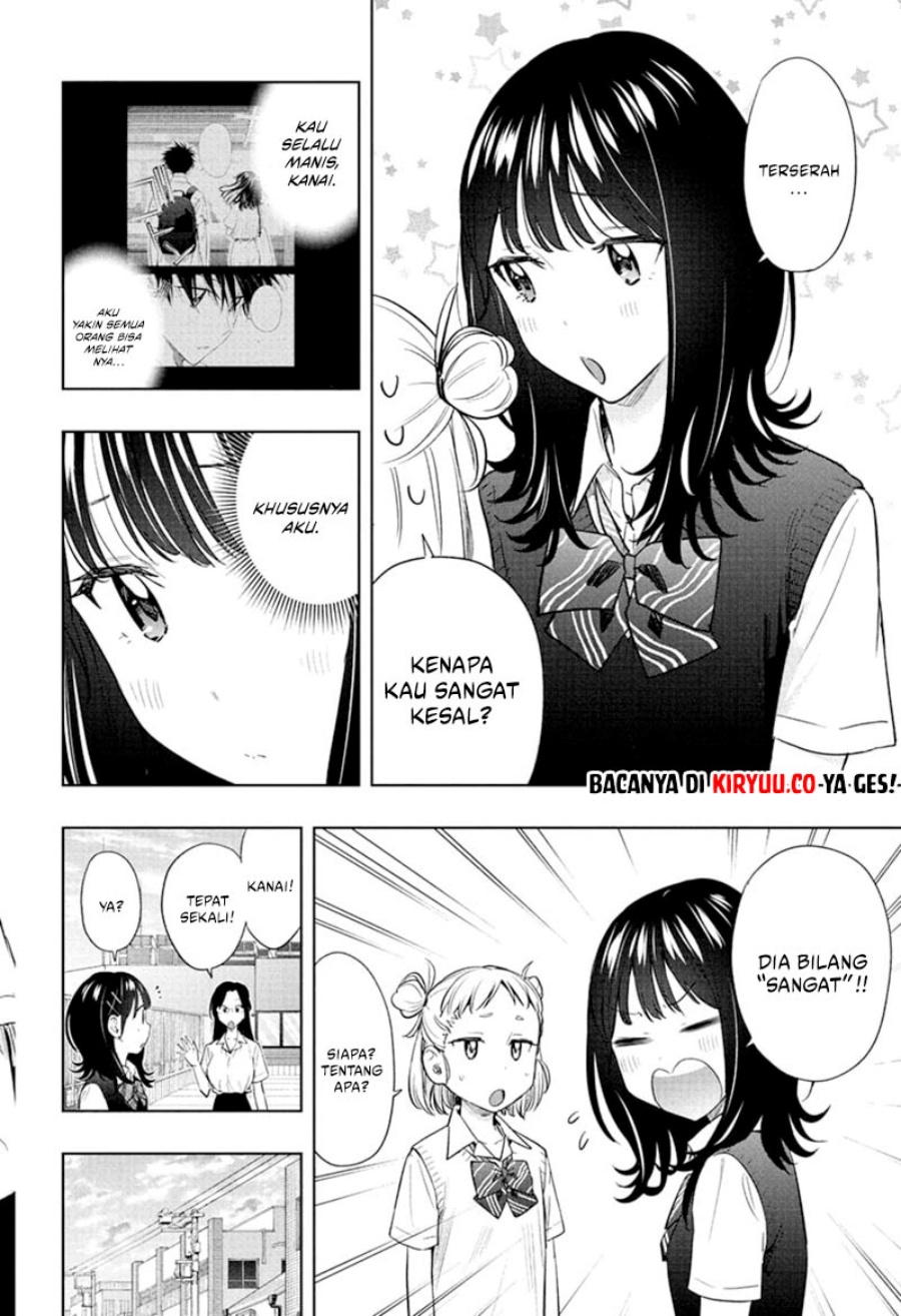 Hima-Ten! Chapter 42 Gambar 7