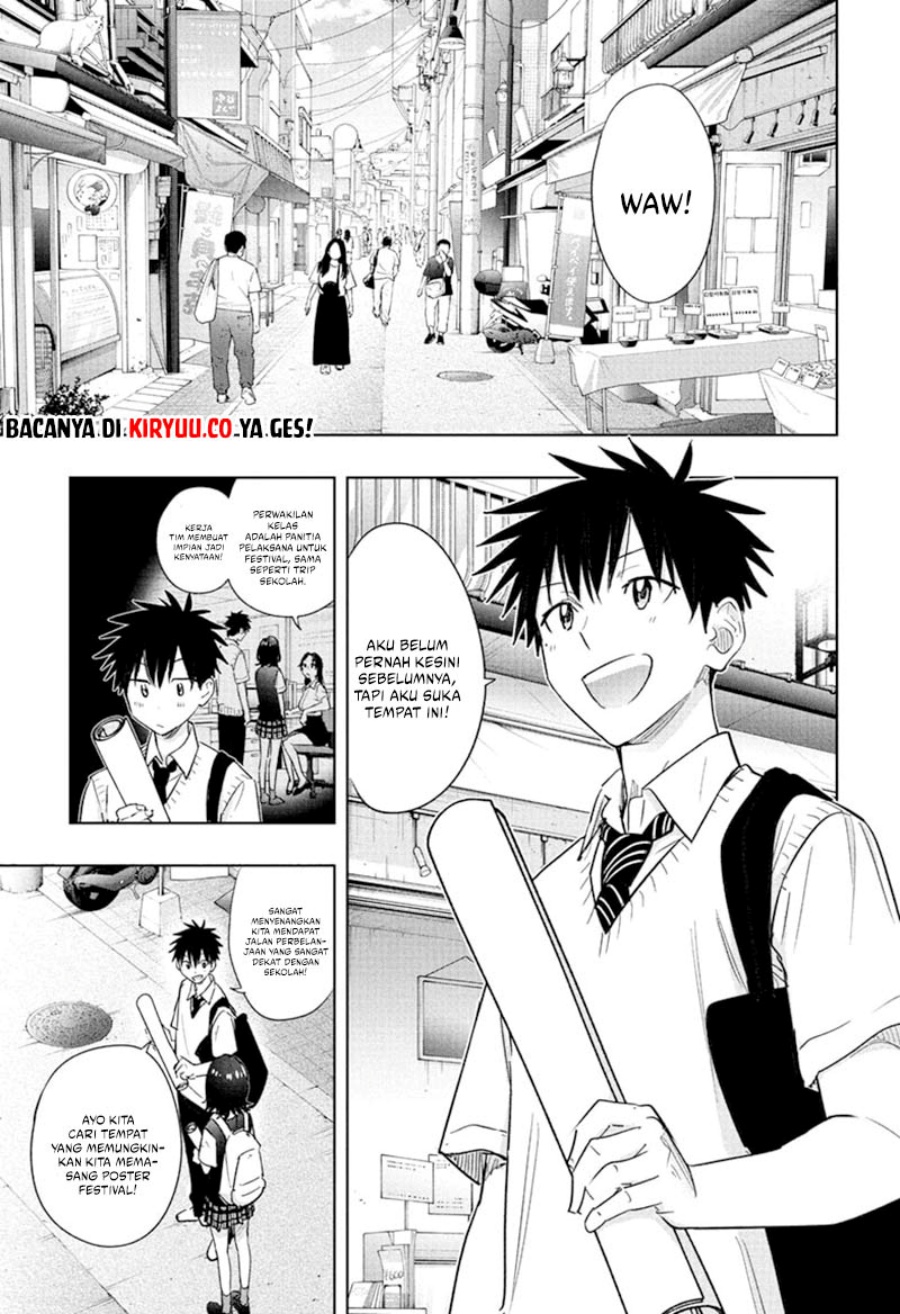 Hima-Ten! Chapter 42 Gambar 8