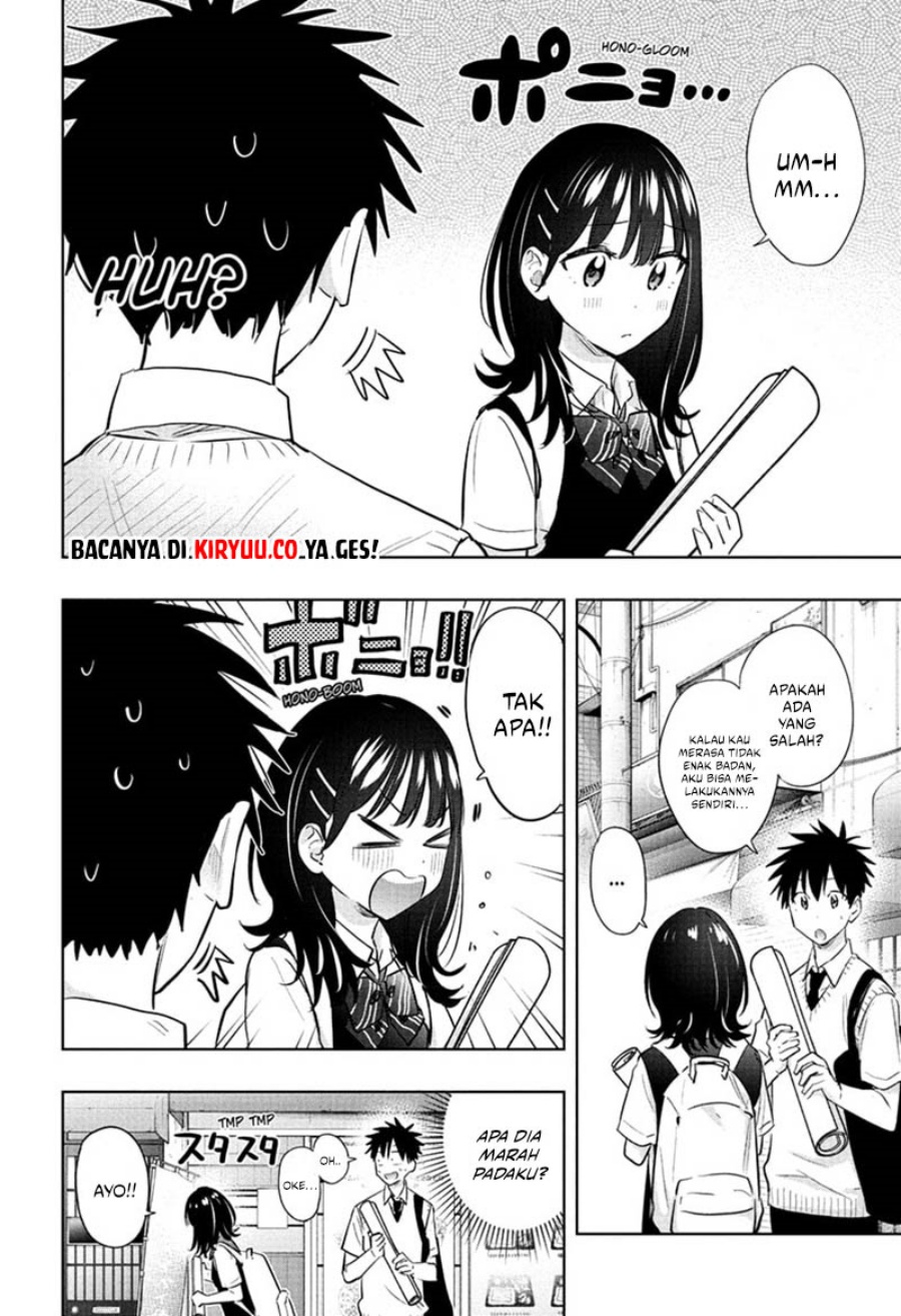Hima-Ten! Chapter 42 Gambar 9