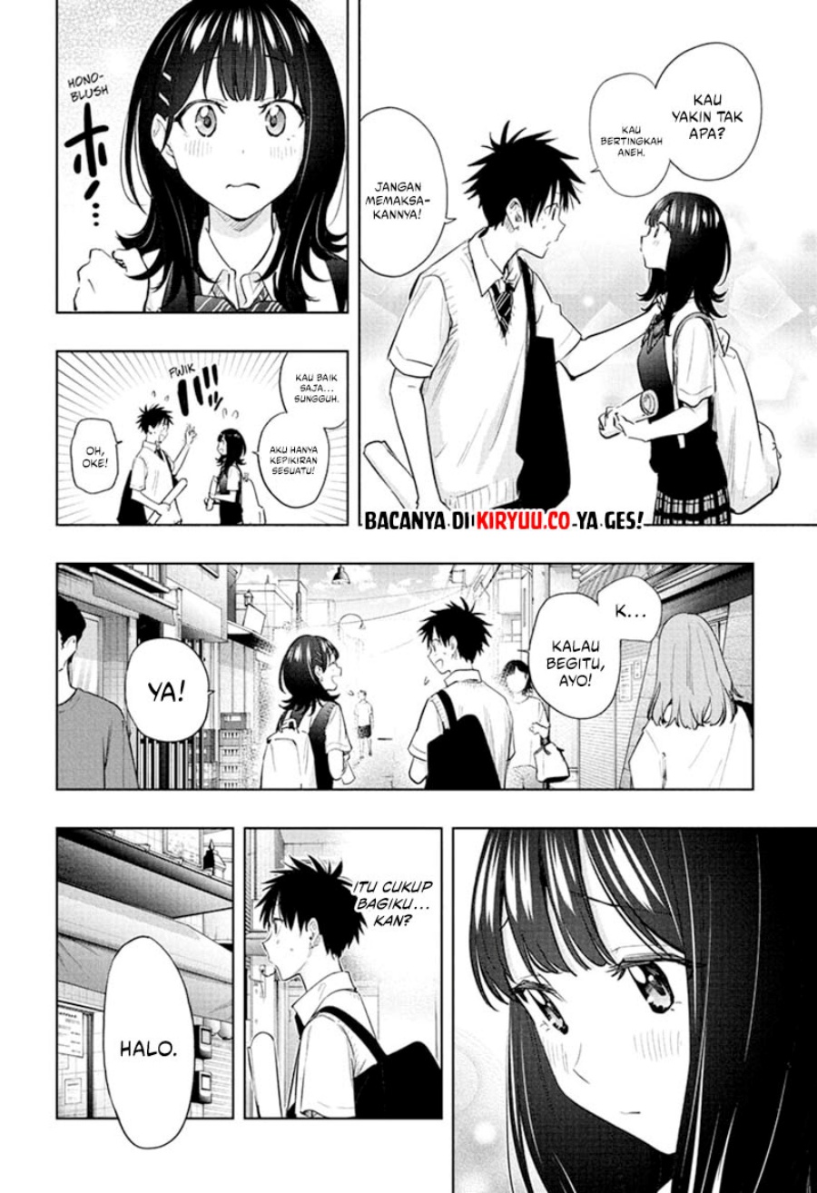 Hima-Ten! Chapter 42 Gambar 11