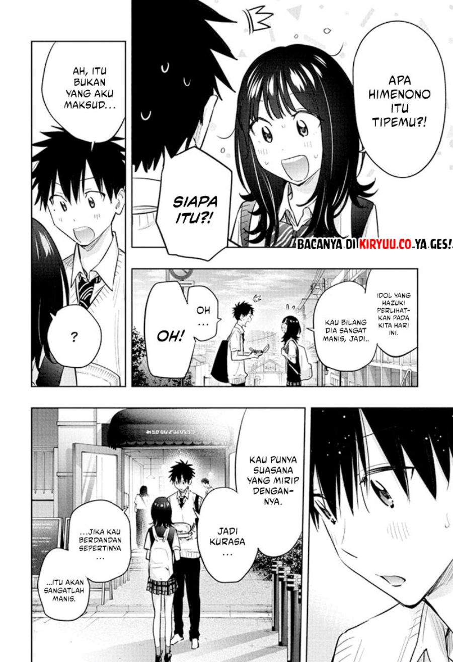 Hima-Ten! Chapter 42 Gambar 17