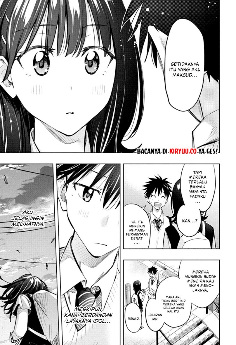 Hima-Ten! Chapter 42 Gambar 18