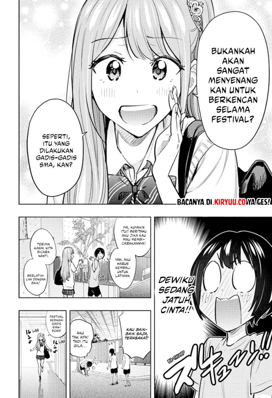 Hima-Ten! Chapter 43 Gambar 3