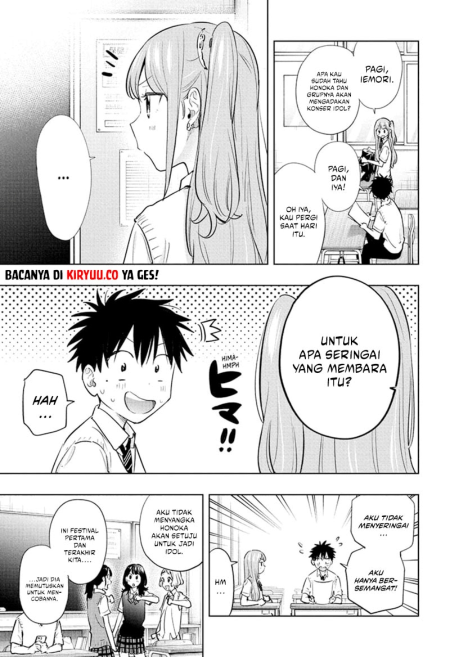 Hima-Ten! Chapter 43 Gambar 6