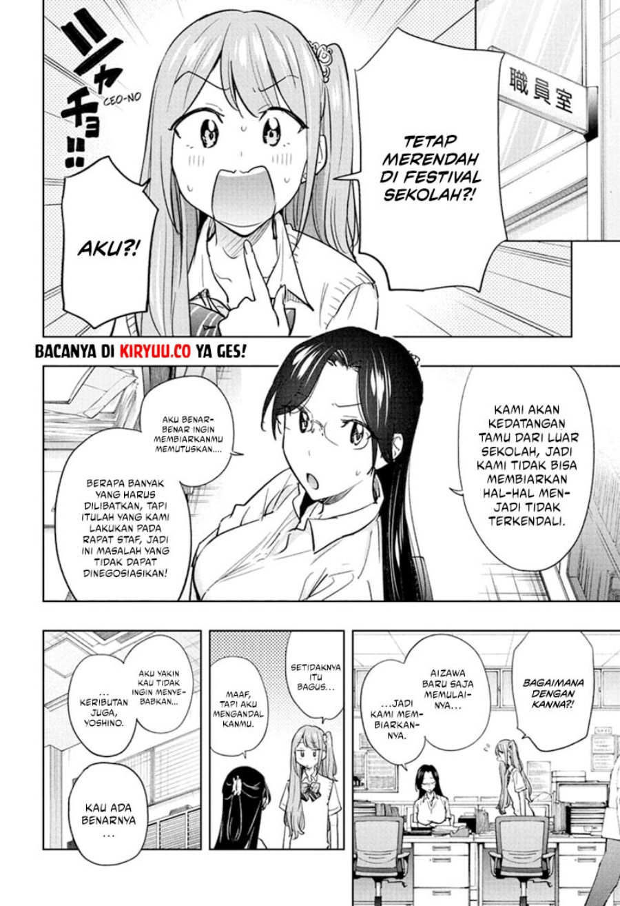 Hima-Ten! Chapter 43 Gambar 11