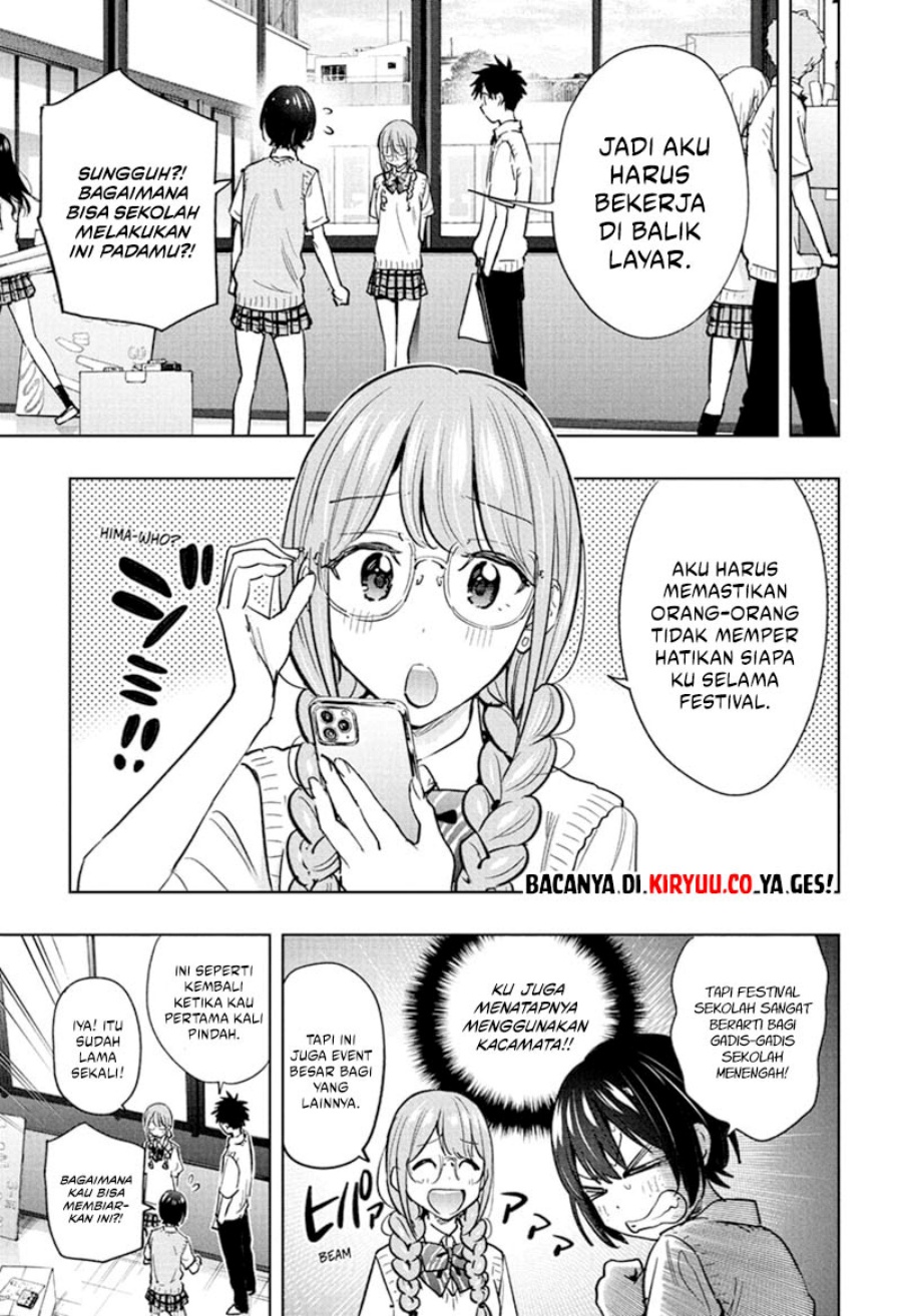 Hima-Ten! Chapter 43 Gambar 12