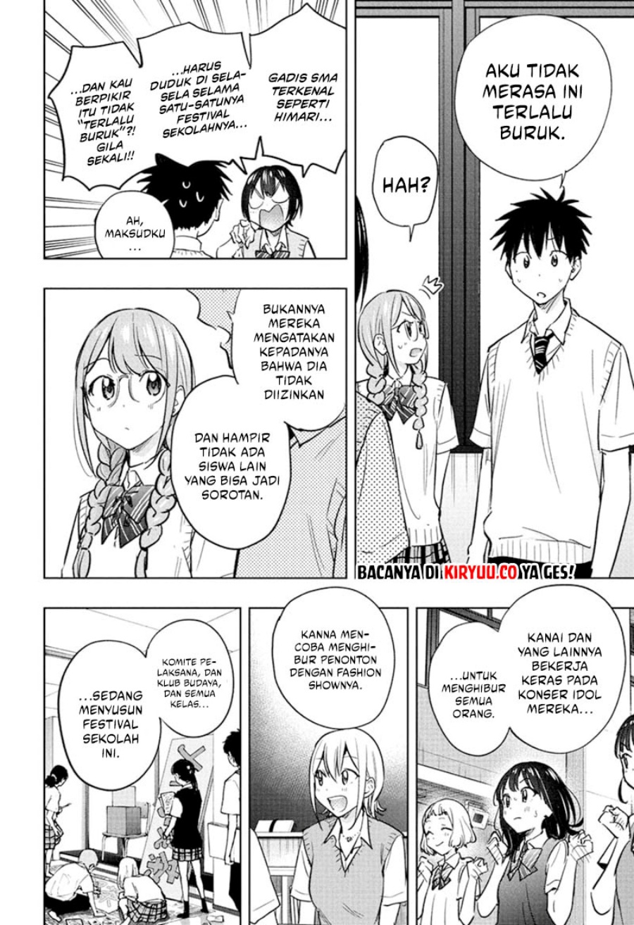 Hima-Ten! Chapter 43 Gambar 13