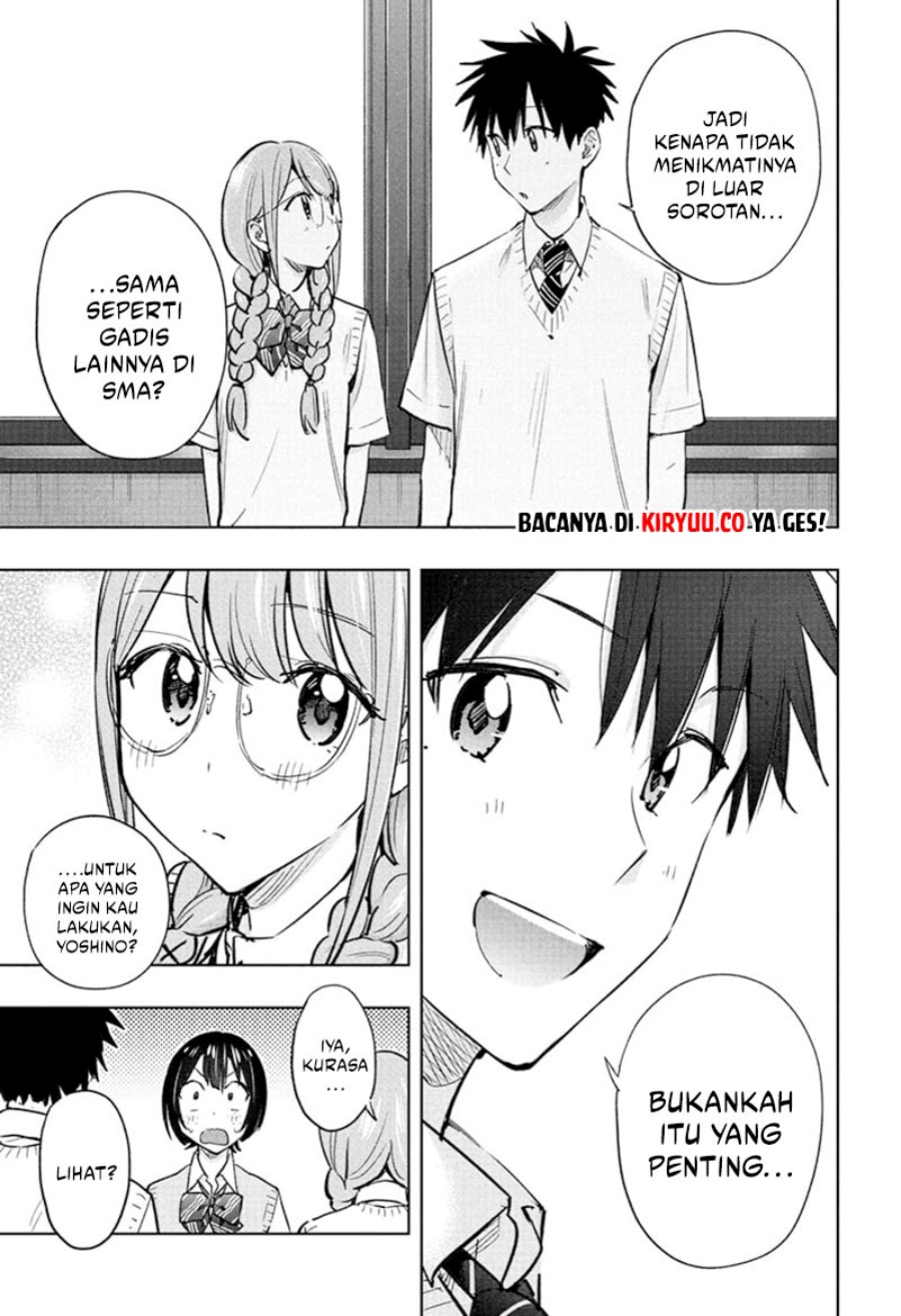 Hima-Ten! Chapter 43 Gambar 14