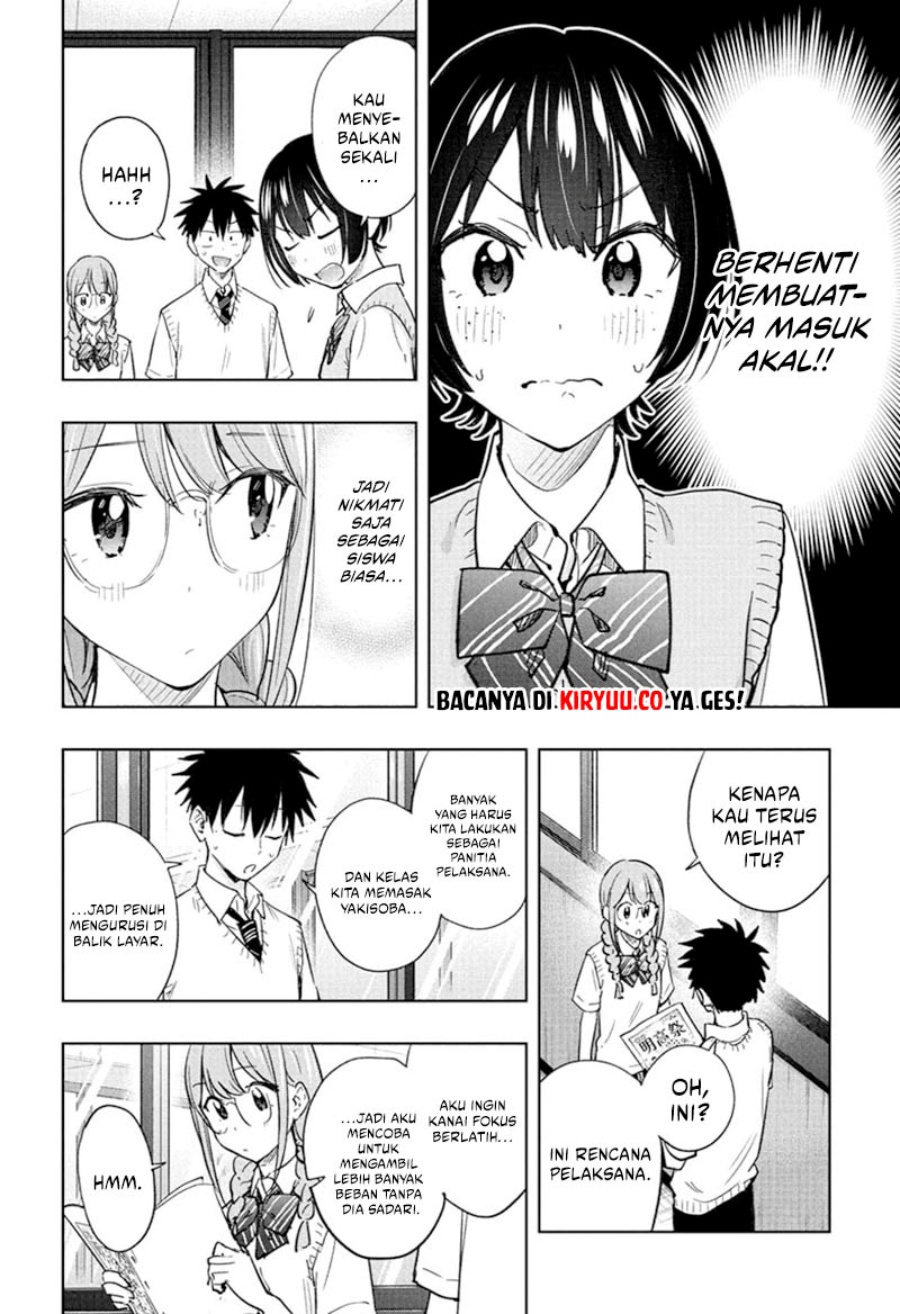 Hima-Ten! Chapter 43 Gambar 15